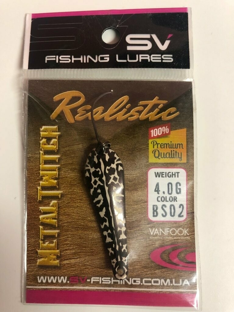 SV Fishing Lures Spoon Metal Twitch 4,0gr
