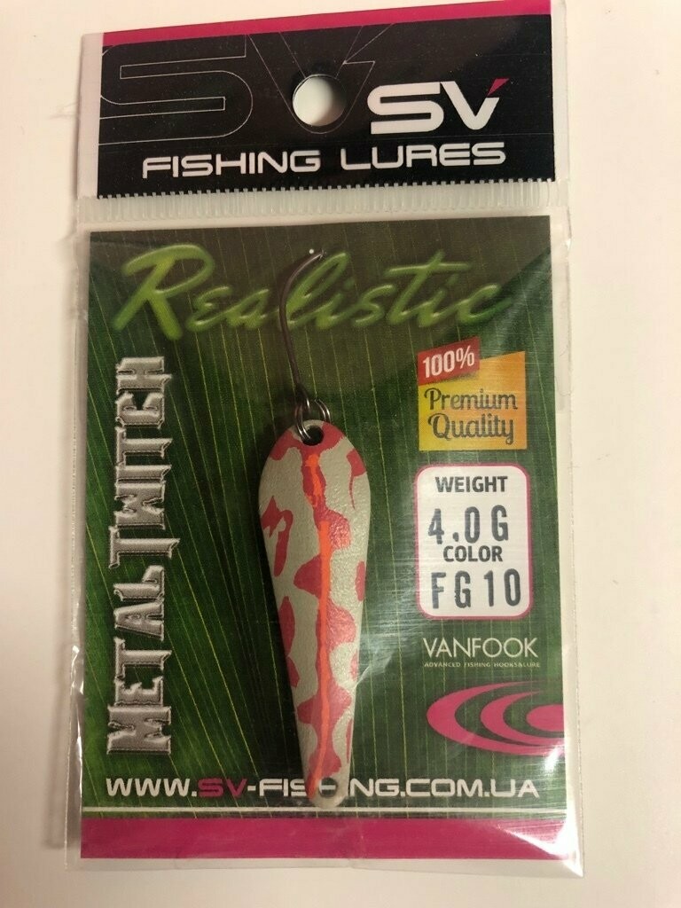 SV Fishing Lures Spoon Metal Twitch 4,0gr