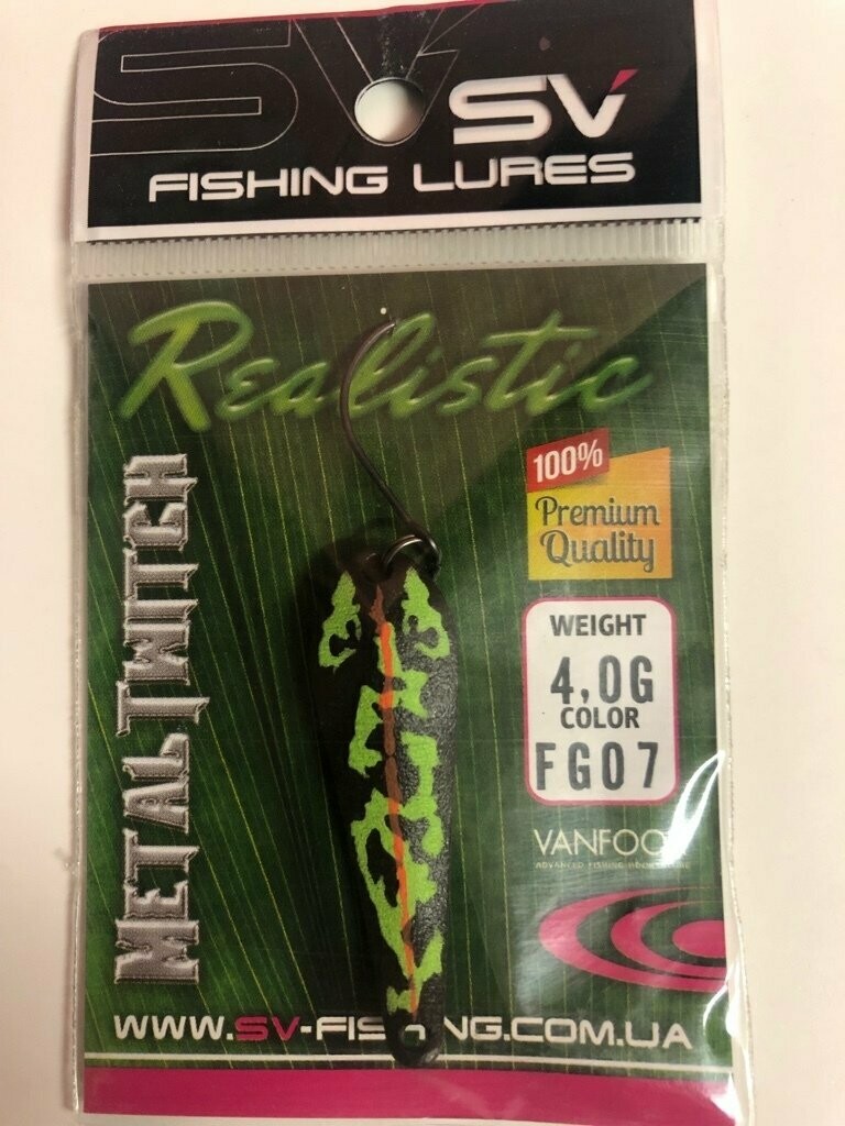 SV Fishing Lures Spoon Metal Twitch 4,0gr