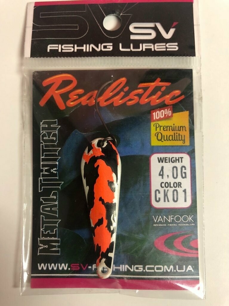 SV Fishing Lures Spoon Metal Twitch 4,0gr