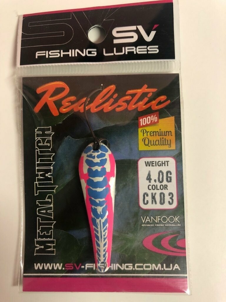 SV Fishing Lures Spoon Metal Twitch 4,0gr
