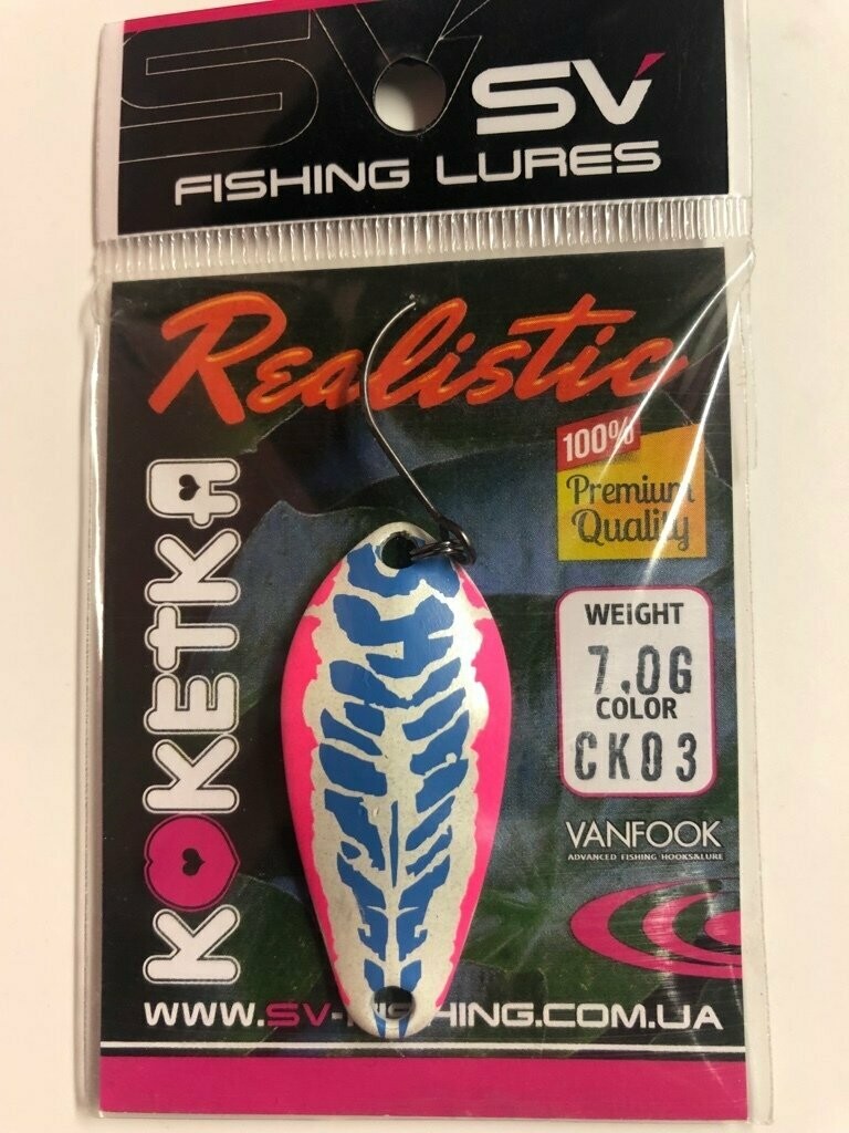 SV Fishing Lures Spoon Koketka 7,0gr