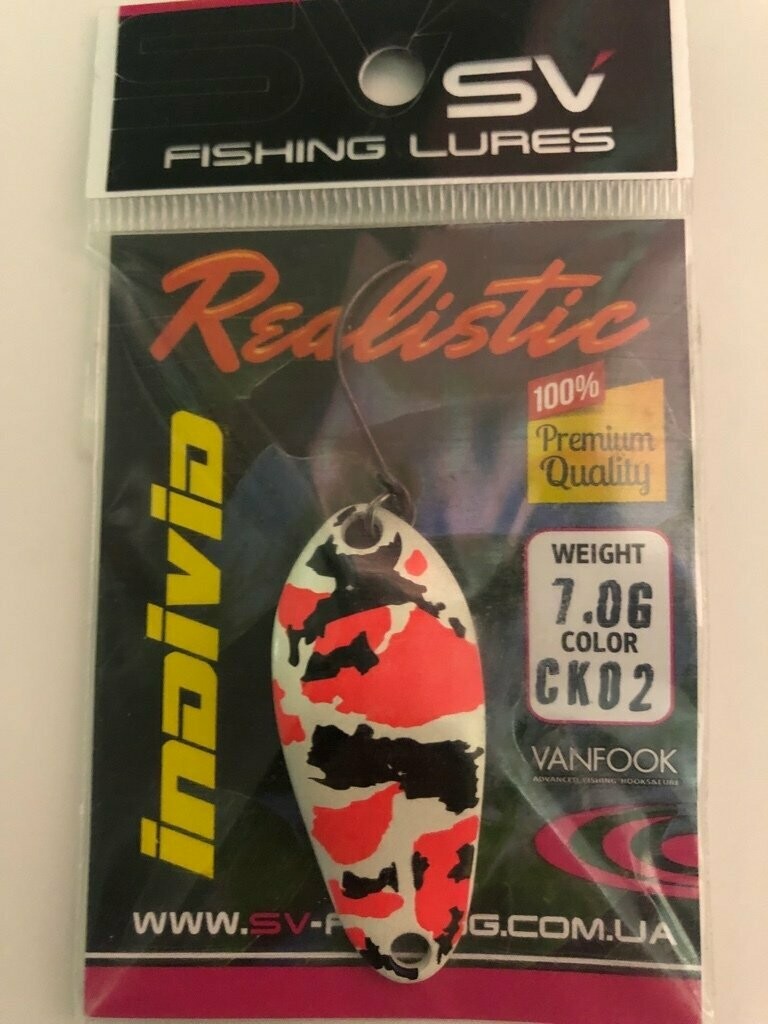 SV Fishing Lures Spoon Individ 7,0gr