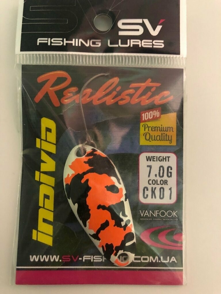 SV Fishing Lures Spoon Individ 7,0gr