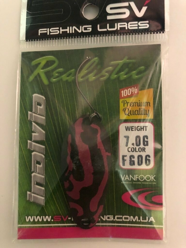 SV Fishing Lures Spoon Individ 7,0gr