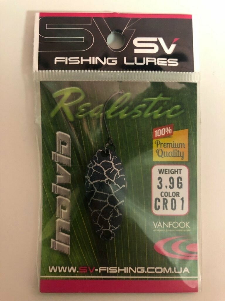 SV Fishing Lures Spoon Individ 3,9gr