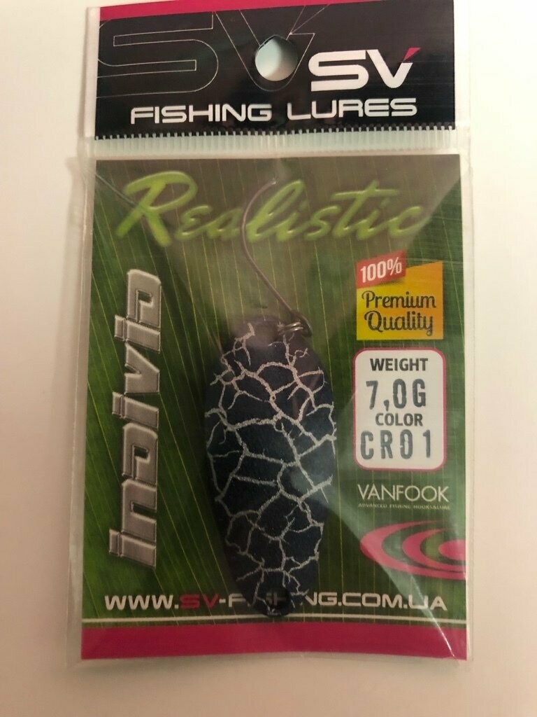 SV Fishing Lures Spoon Individ 7,0gr