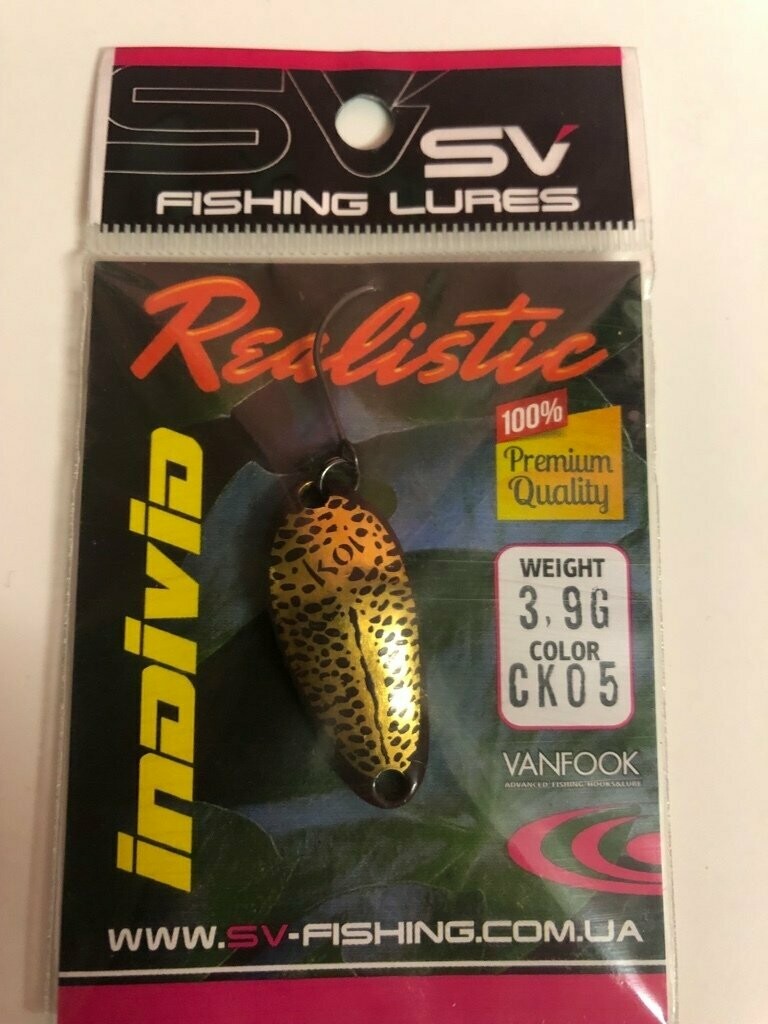 SV Fishing Lures Spoon Individ 3,9gr