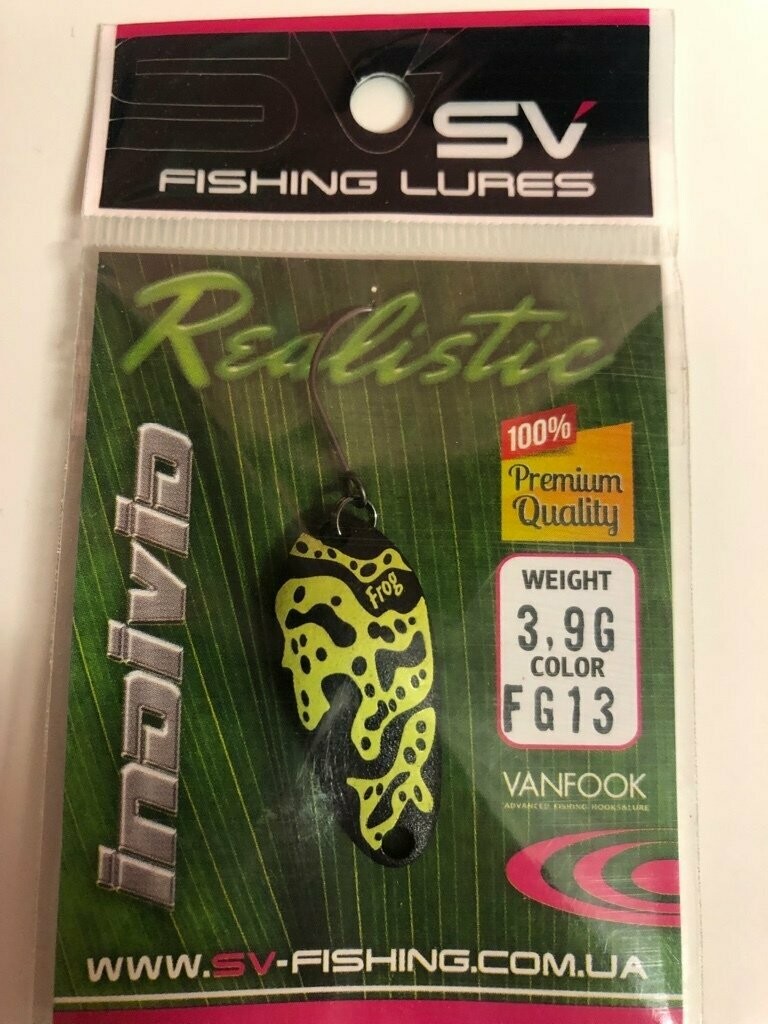 SV Fishing Lures Spoon Individ 3,9gr