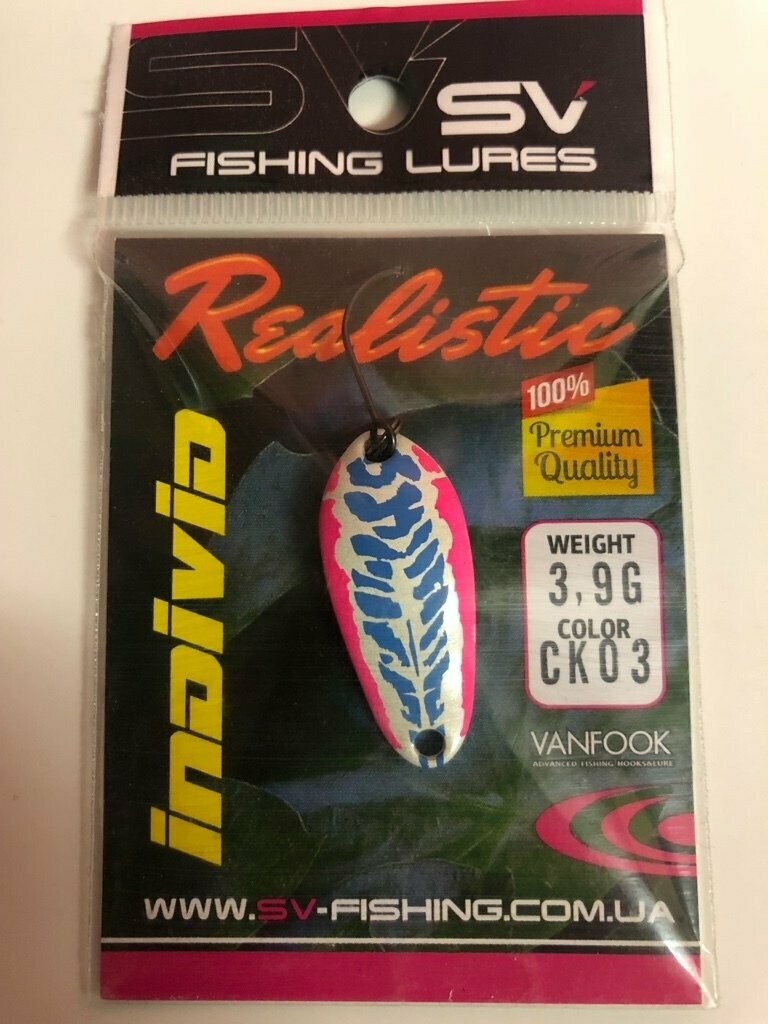 SV Fishing Lures Spoon Individ 3,9gr