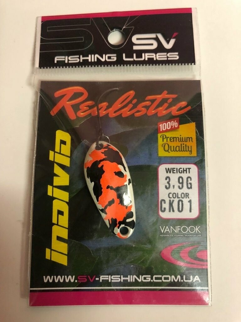 SV Fishing Lures Spoon Individ 3,9gr