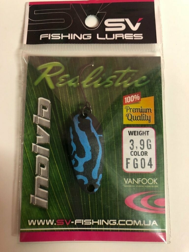 SV Fishing Lures Spoon Individ 3,9gr