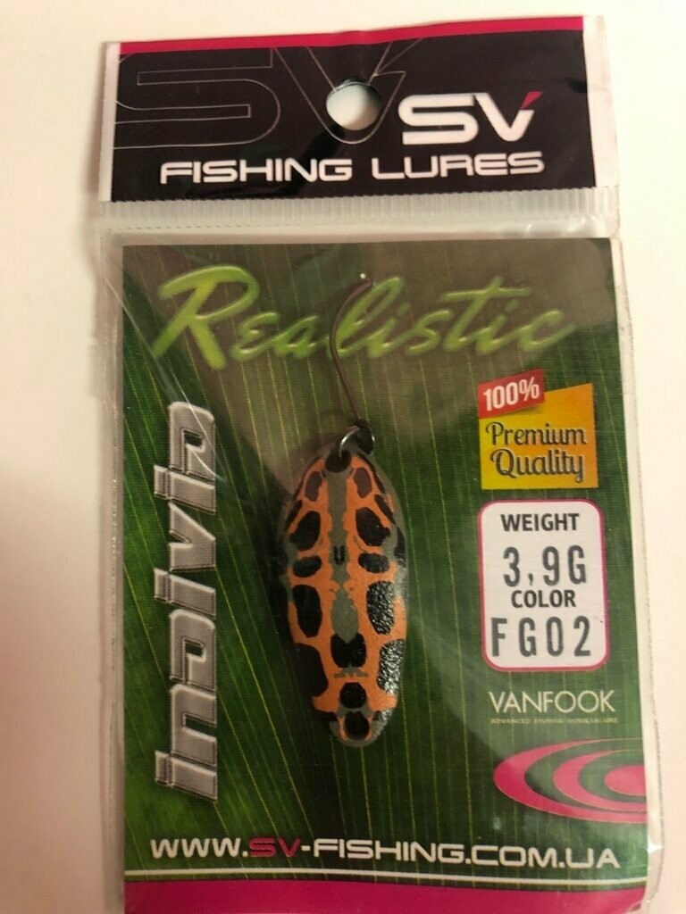 SV Fishing Lures Spoon Individ 3,9gr
