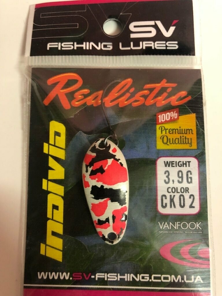 SV Fishing Lures Spoon Individ 3,9gr