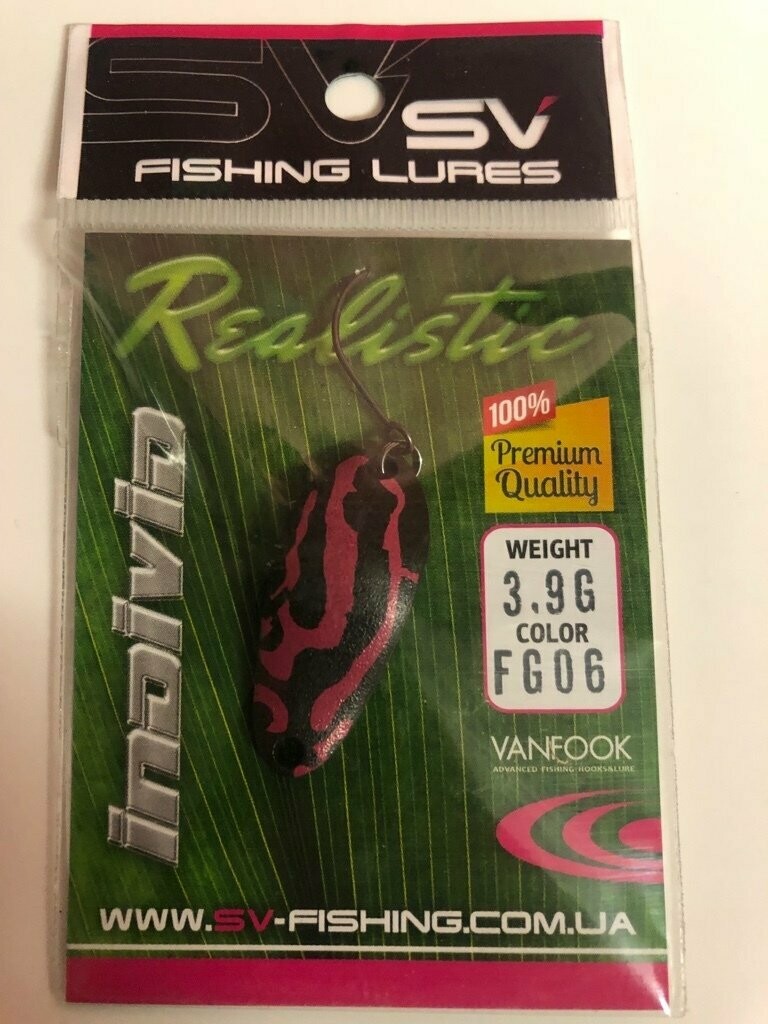 SV Fishing Lures Spoon Individ 3,9gr