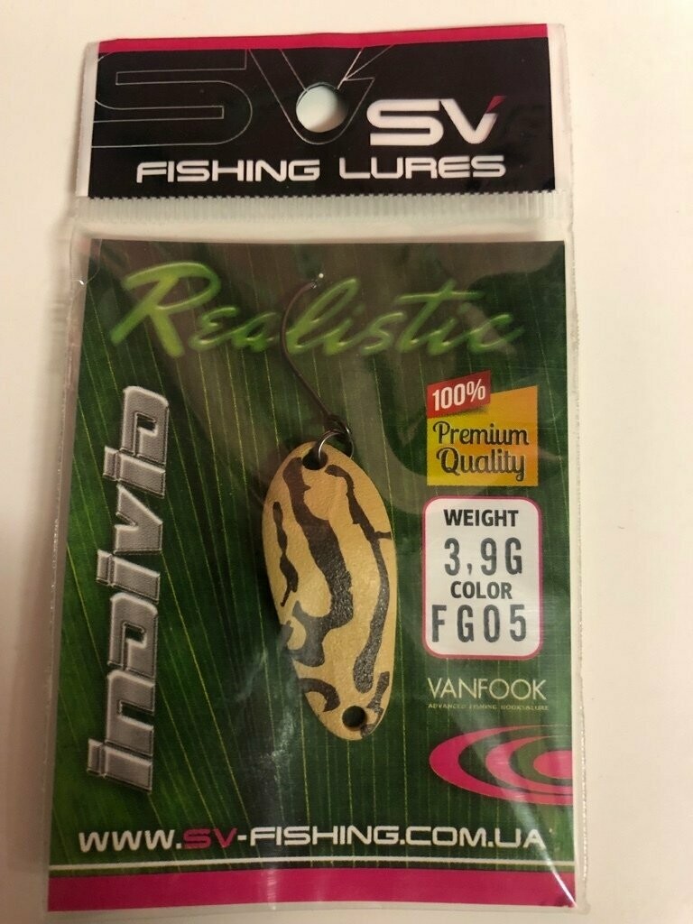 SV Fishing Lures Spoon Individ 3,9gr