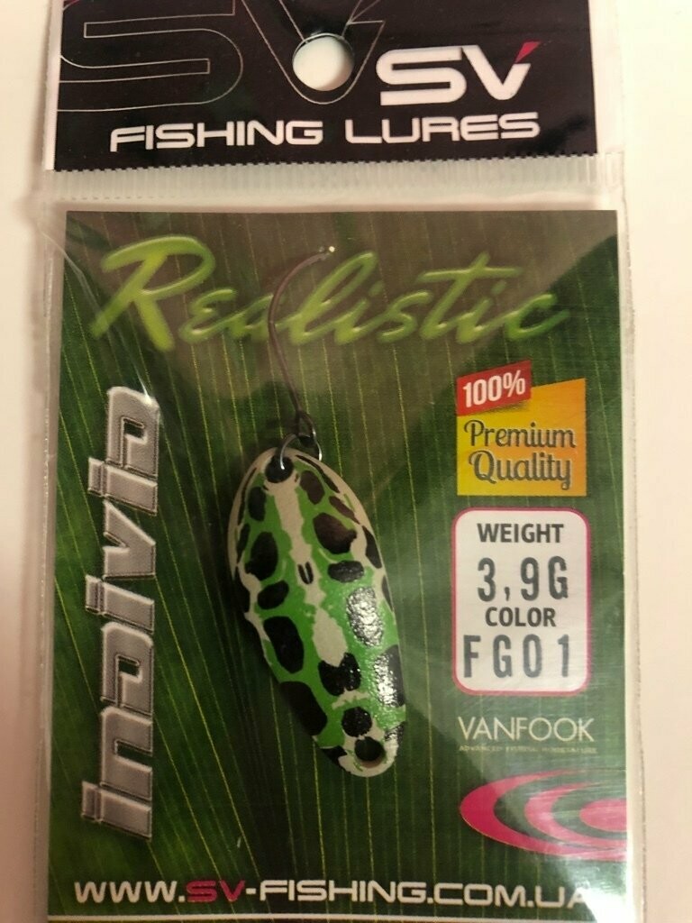 SV Fishing Lures Spoon Individ 3,9gr