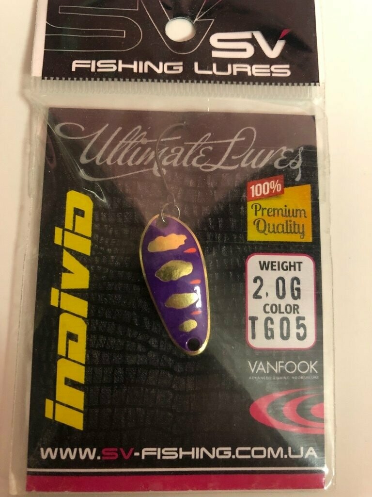 SV Fishing Lures Spoon Individ 2,0gr