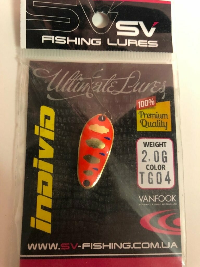 SV Fishing Lures Spoon Individ 2,0gr
