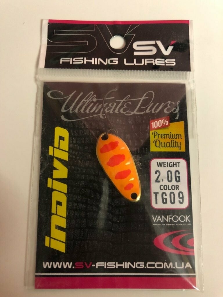 SV Fishing Lures Spoon Individ 2,0gr