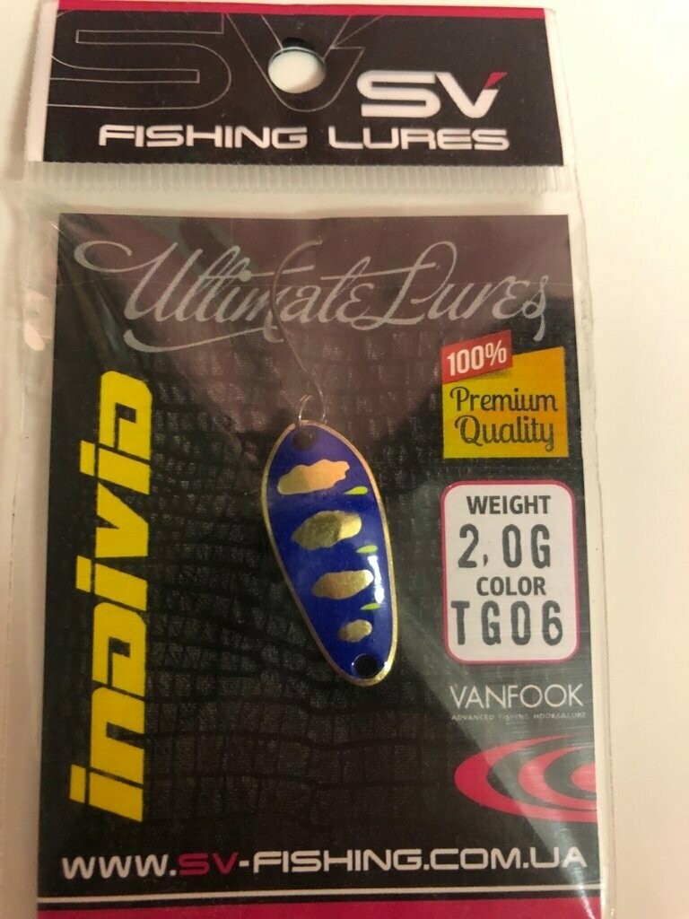 SV Fishing Lures Spoon Individ 2,0gr