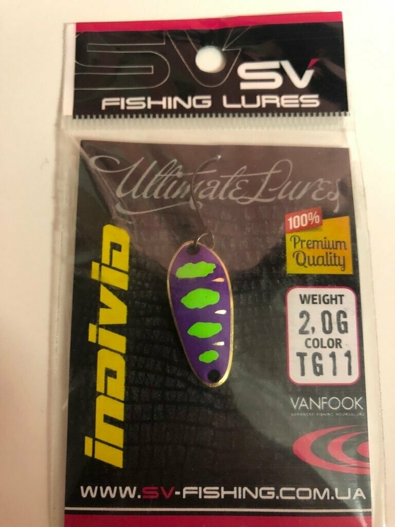 SV Fishing Lures Spoon Individ 2,0gr