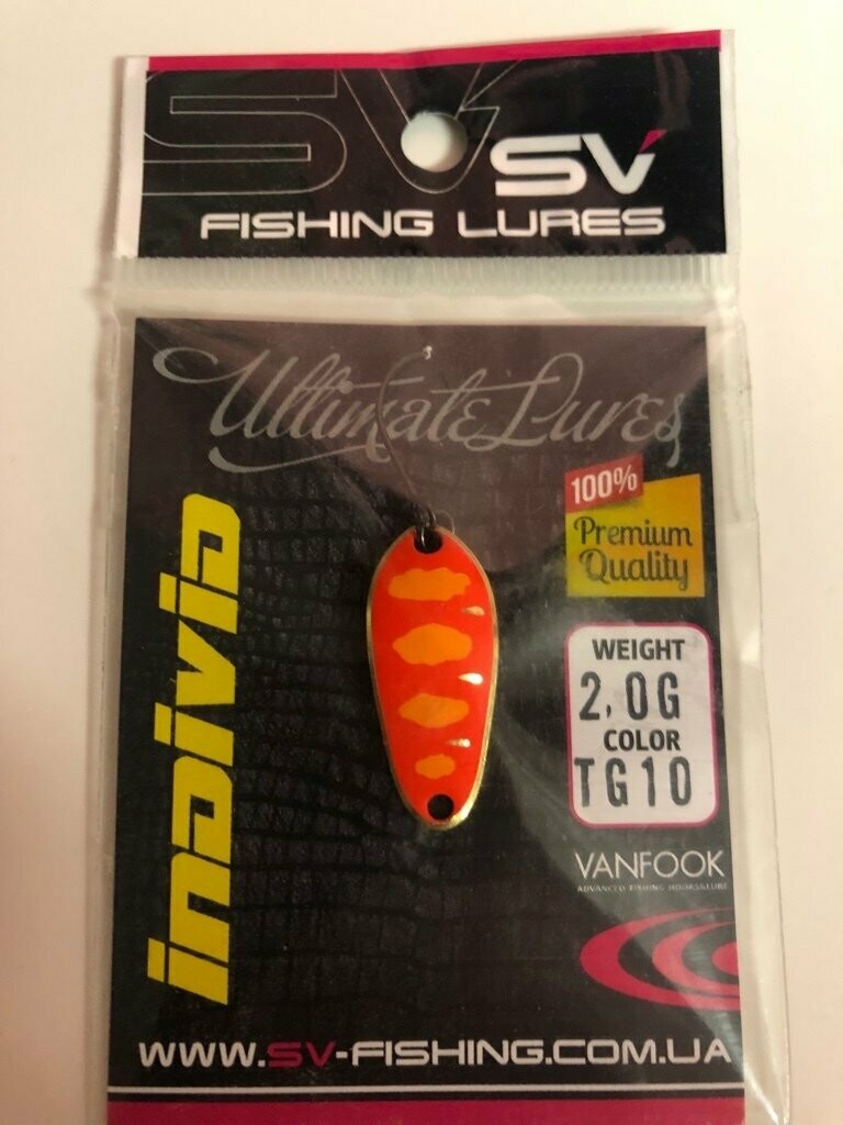 SV Fishing Lures Spoon Individ 2,0gr