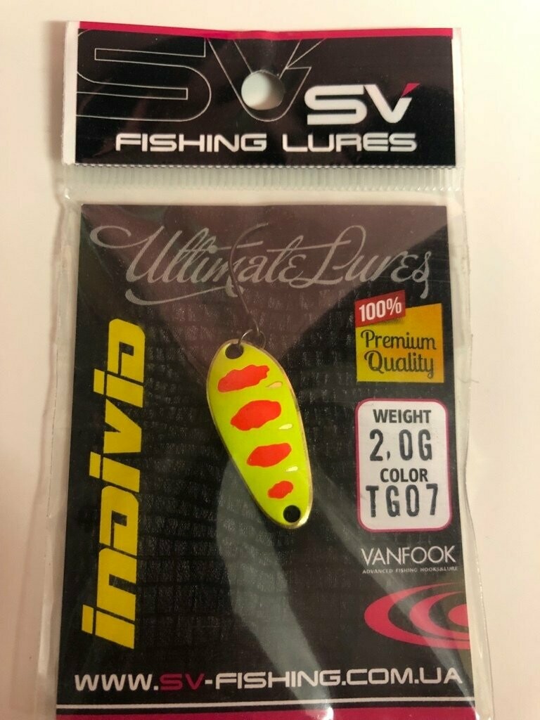 SV Fishing Lures Spoon Individ 2,0gr
