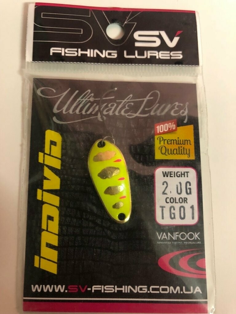 SV Fishing Lures Spoon Individ 2,0gr