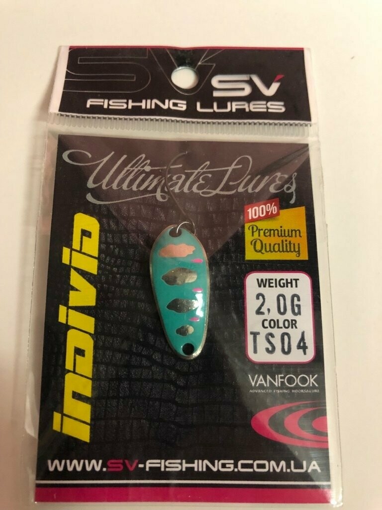 SV Fishing Lures Spoon Individ 2,0gr