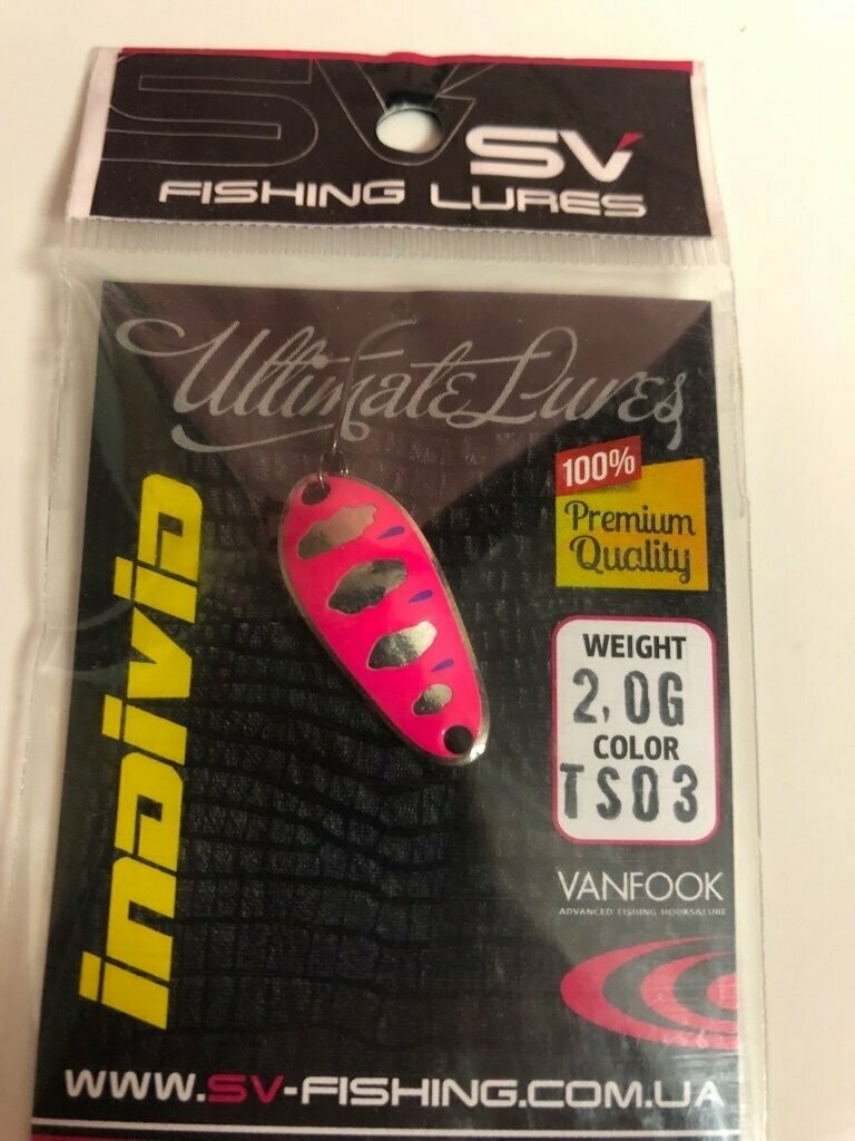 SV Fishing Lures Spoon Individ 2,0gr