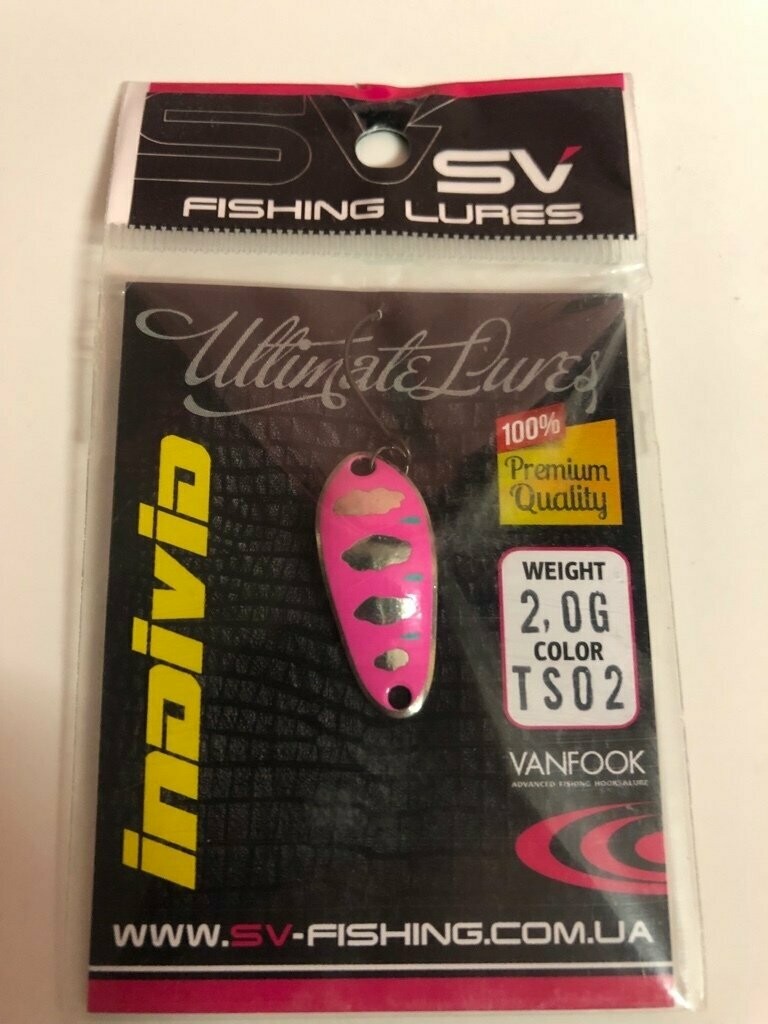SV Fishing Lures Spoon Individ 2,0gr