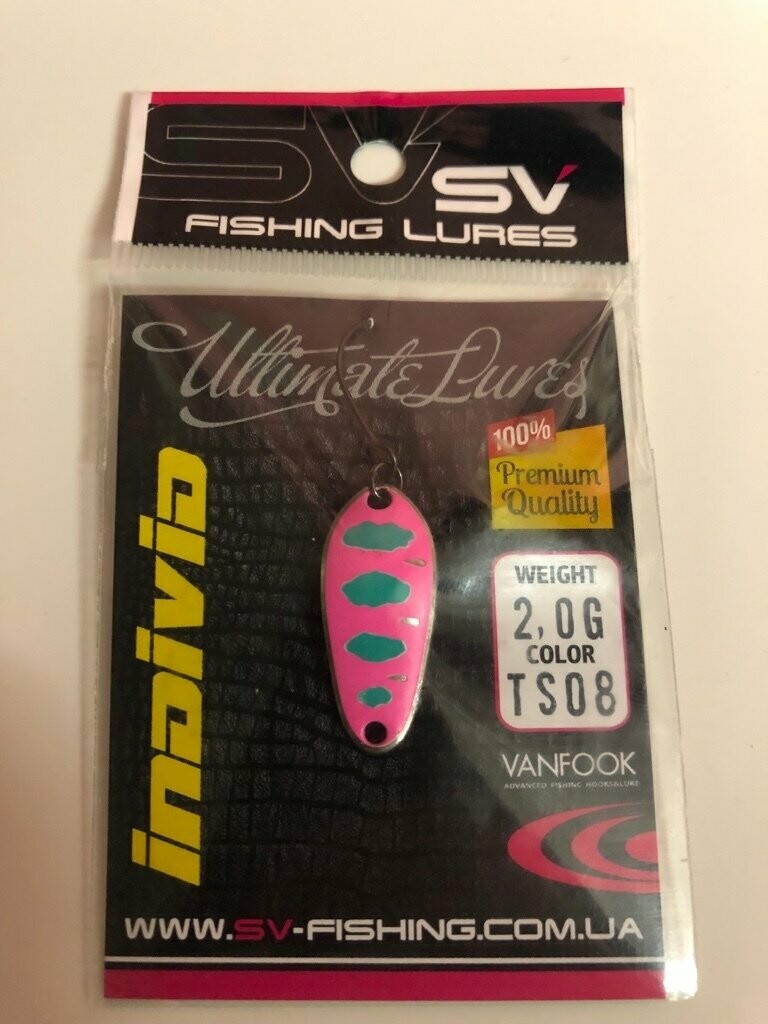 SV Fishing Lures Spoon Individ 2,0gr