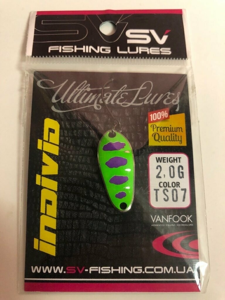 SV Fishing Lures Spoon Individ 2,0gr