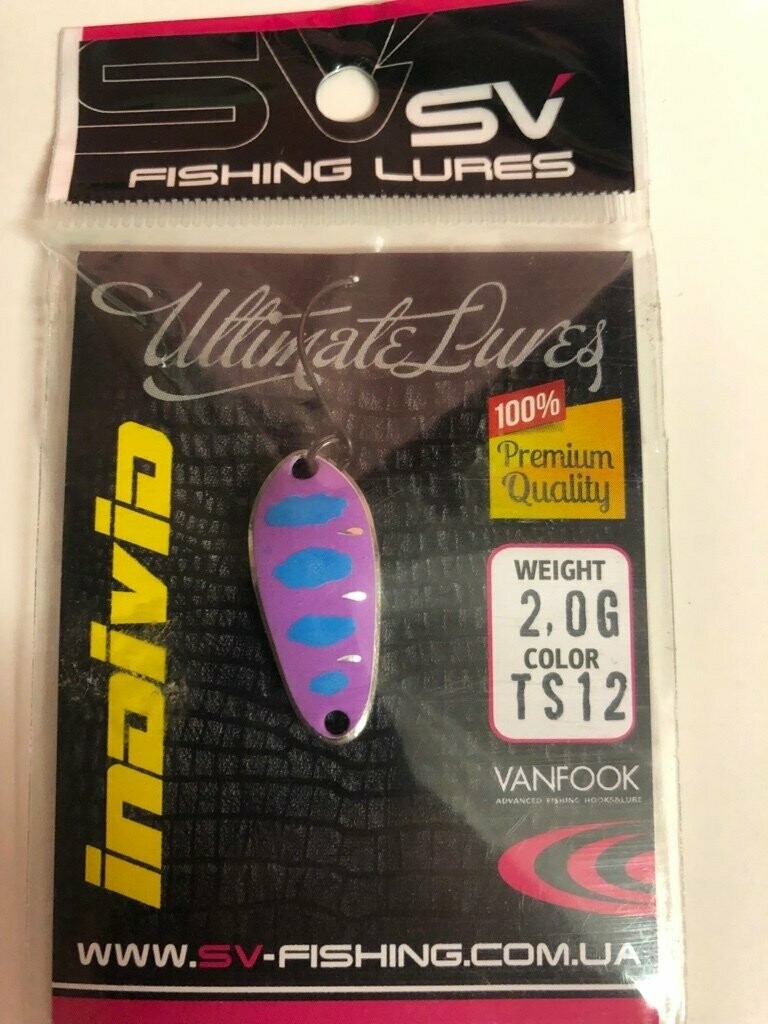 SV Fishing Lures Spoon Individ 2,0gr