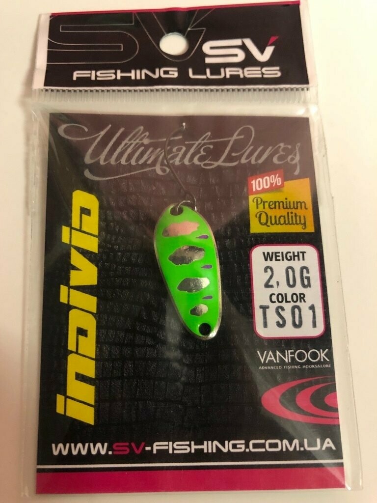 SV Fishing Lures Spoon Individ 2,0gr