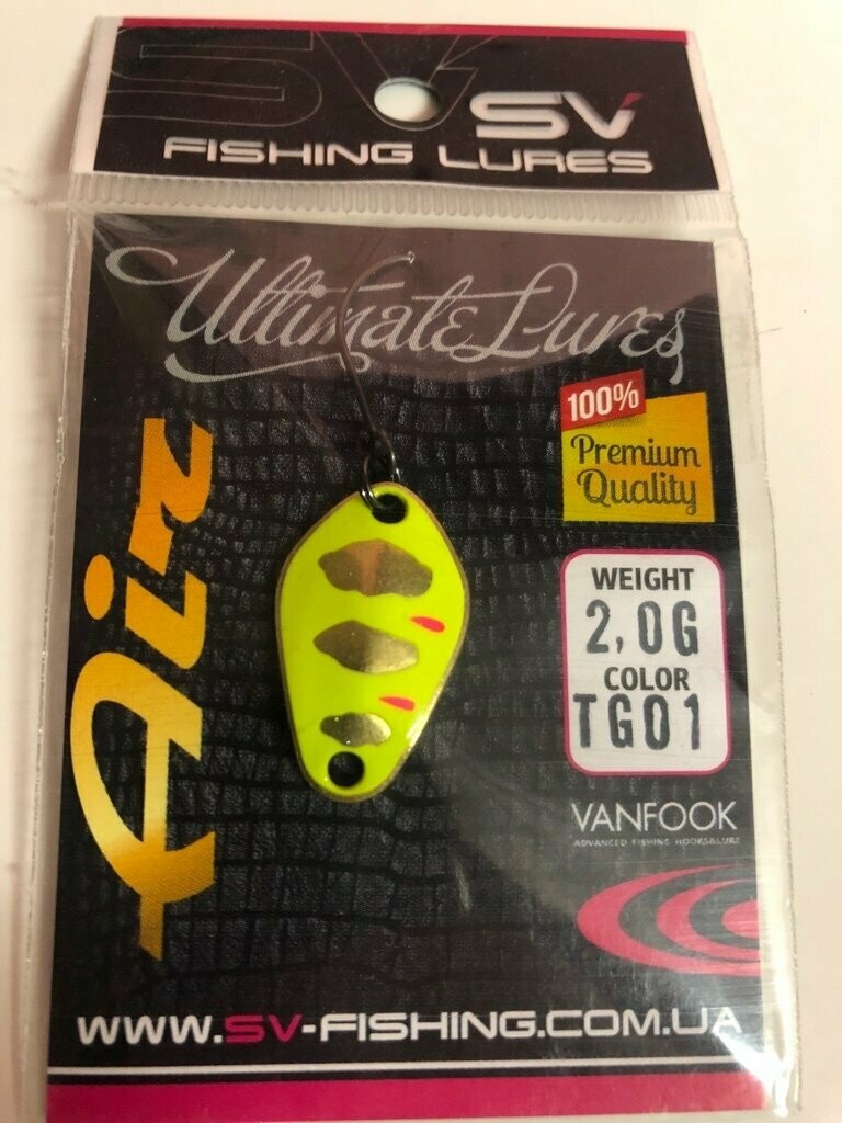 SV Fishing Lures Spoon Air 2,0gr