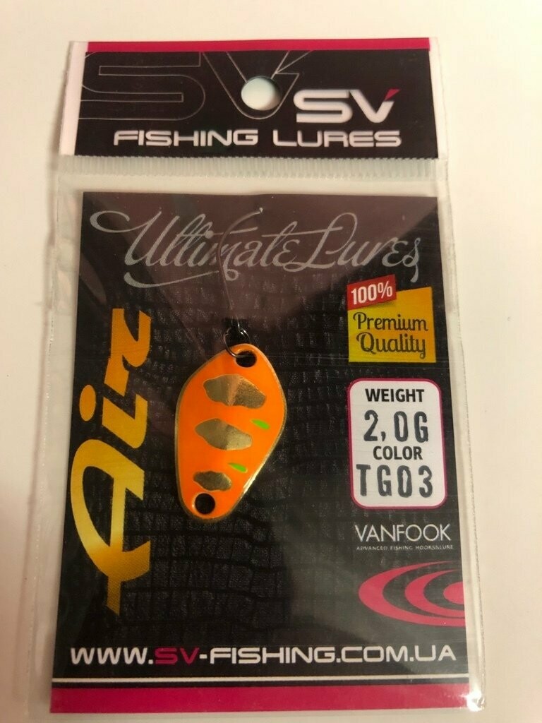 SV Fishing Lures Spoon Air 2,0gr