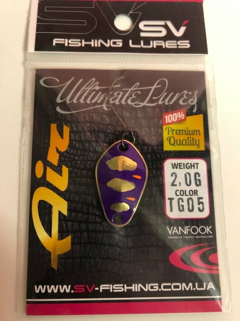 SV Fishing Lures Spoon Air 2,0gr
