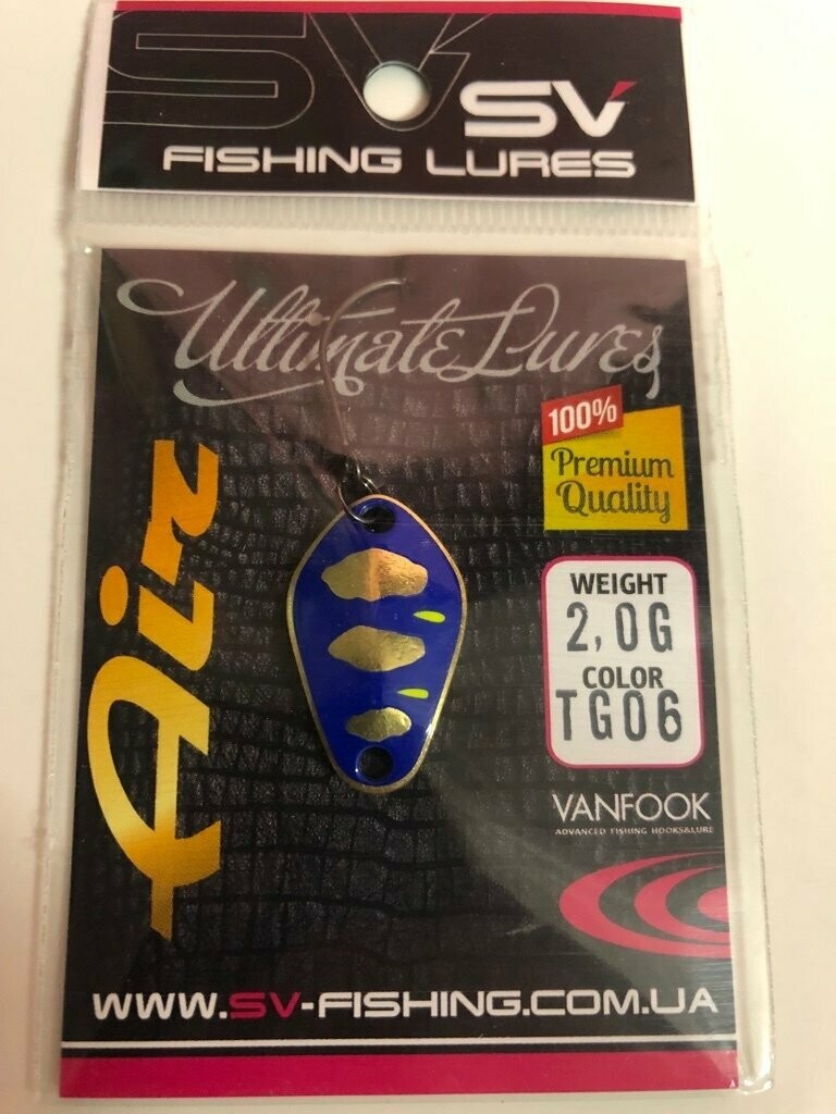 SV Fishing Lures Spoon Air 2,0gr