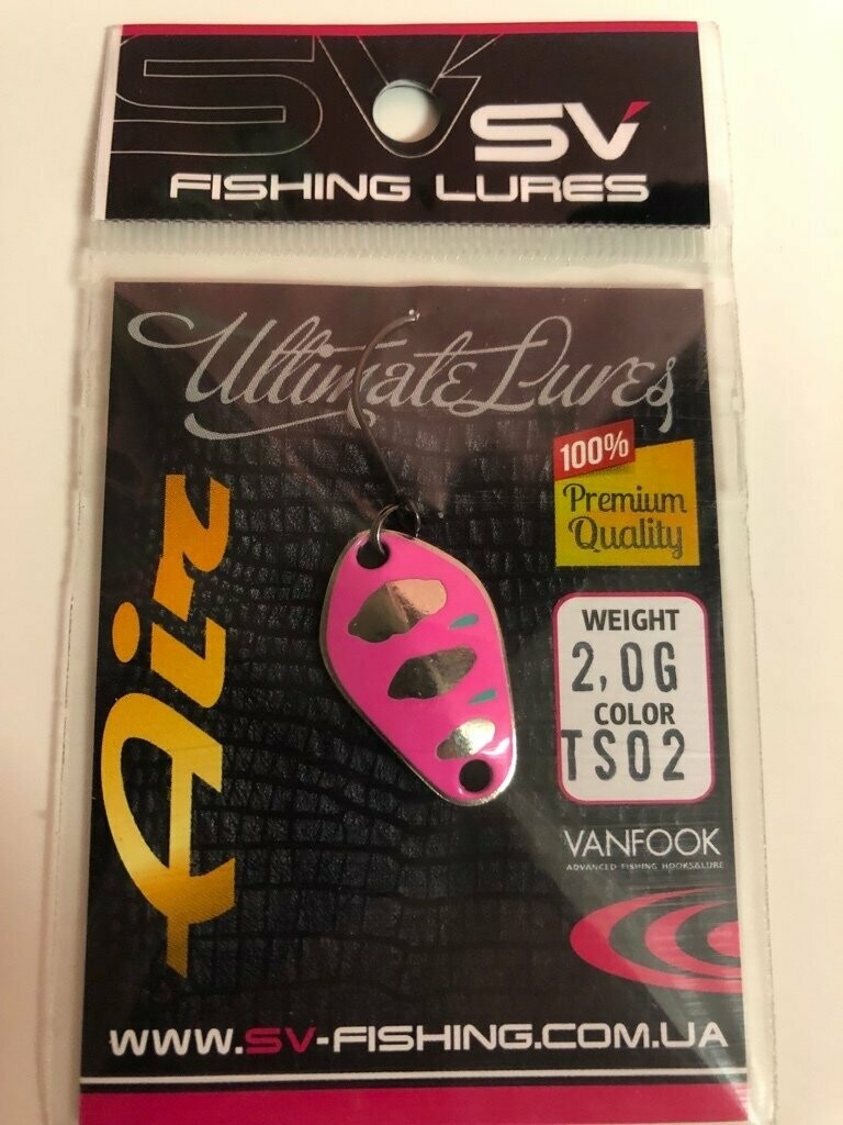 SV Fishing Lures Spoon Air 2,0gr