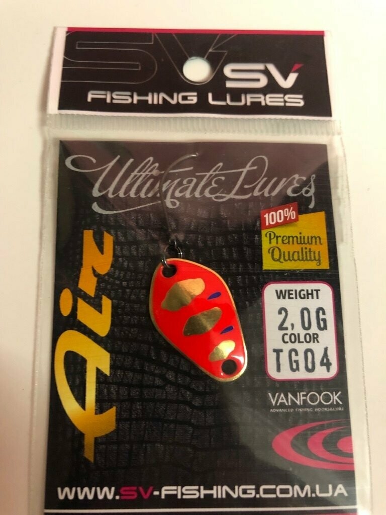 SV Fishing Lures Spoon Air 2,0gr