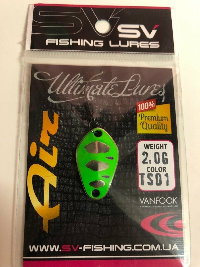 SV Fishing Lures Spoon Air 2,0gr