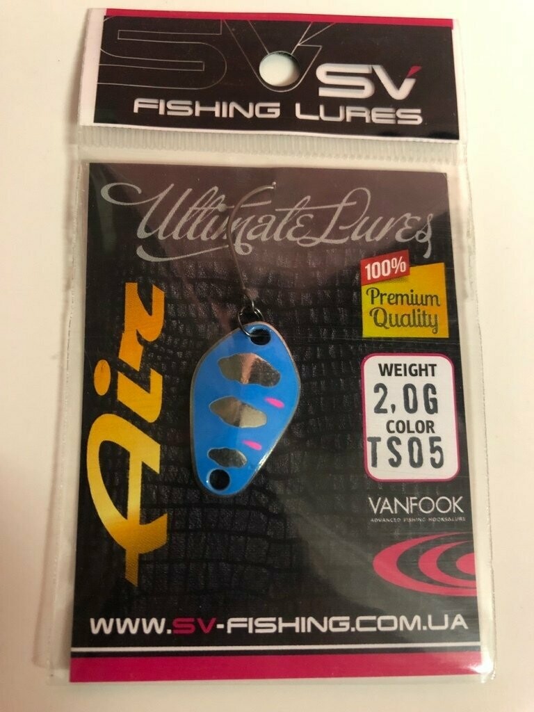 SV Fishing Lures Spoon Air 2,0gr