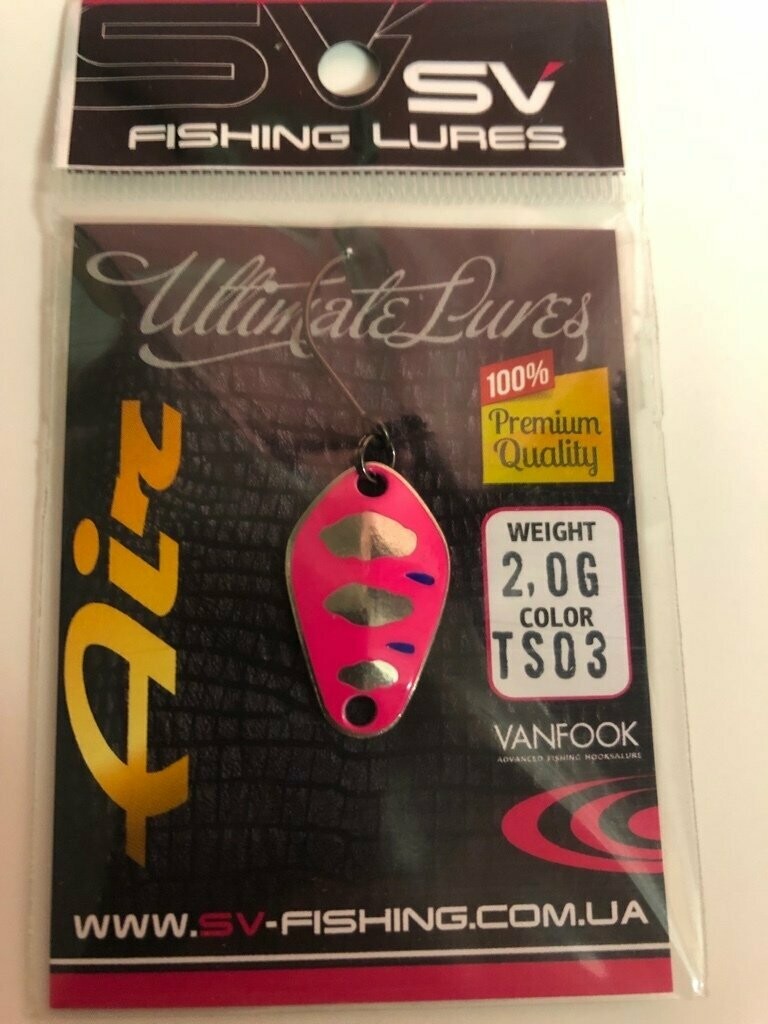 SV Fishing Lures Spoon Air 2,0gr