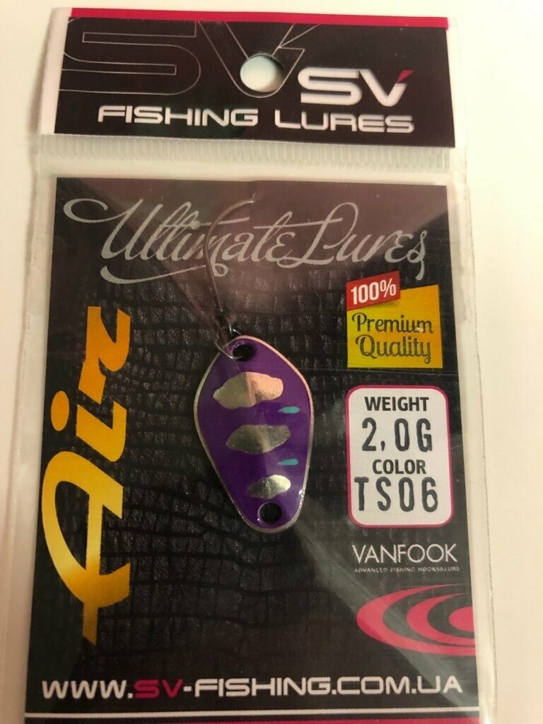 SV Fishing Lures Spoon Air 2,0gr