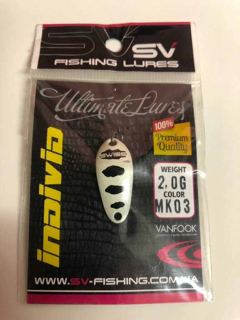 SV Fishing Lures Spoon Individ 2,0gr