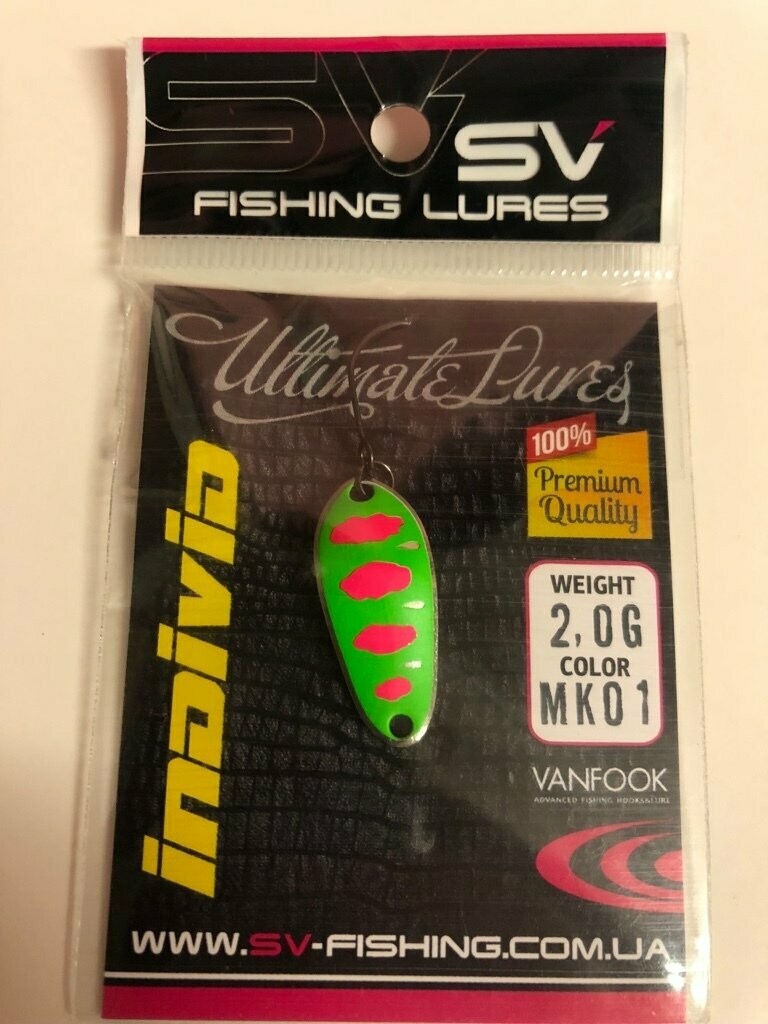 SV Fishing Lures Spoon Individ 2,0gr