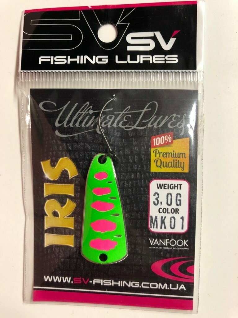 SV Fishing Lures Spoon Iris 3,0gr