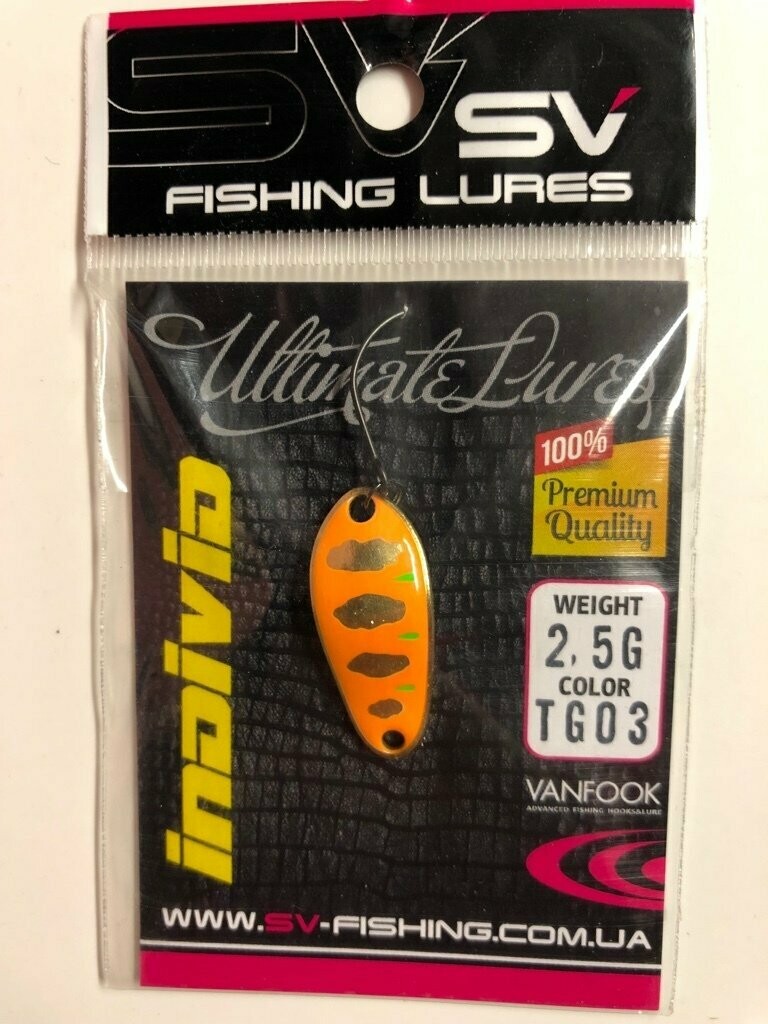 SV Fishing Lures Spoon Individ 2,5gr